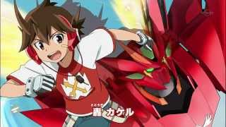 Chō Soku Henkei Gyrozetter Opening Theme 「Lets Go」 [upl. by Akeihsal]