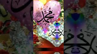 Islamic shorttrendingshort viralshortnaatsharifyoutubeshort [upl. by Moon]