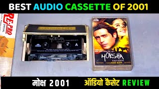 Best Soundtrack Album of 2001  Moksha Movie Audio Cassette Review  Music Salim Sulaiman [upl. by Notfa333]