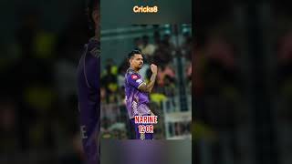 Kkr Retension😲🏏 [upl. by Brigida252]