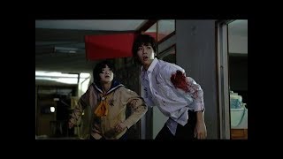 恋愛映画フル2017 『 コープスパーティー』 [upl. by Askwith964]