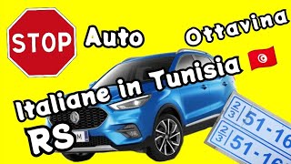 Addio auto Italiane in Tunisia o quasi [upl. by Bostow]