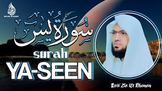 Daily quran tilawat  Surah yaseen  Yaseen  Quran  Zia ul quran [upl. by Arbma]