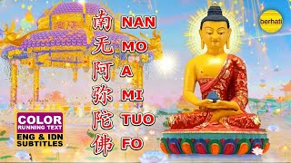 南无阿弥陀佛  NAN MO AMITUOFO  AMITABHA BUDDHA SONG [upl. by Vorfeld100]