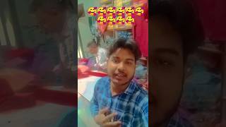 Tu ta mare liye duniya me aayi hai 🥰😍🥰💞💕🥰🥰🥰🥰🥰🥰🥰🥰🥰🥰🥰🥰🥰🥰🥰🥰 song ytshortsfeed ytshorts [upl. by Aihseket705]