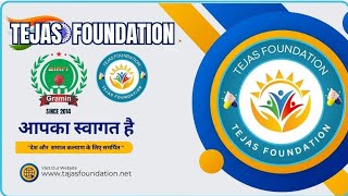 TEJAS FOUNDATION 03 NOV 2024 शनदर zoom meeting [upl. by Kila354]