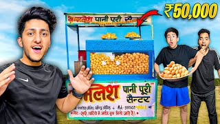 ₹50000 GOLGAPPA CHALLENGE  सबसे ज्यादा गोलगप्पे खाने वाले को मिलेंगे ₹50000 रूपये [upl. by Alyn659]