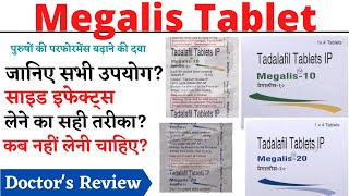 Megalis 20 mg review in hindi  Tadalafil 20 mg review in hindi  Megalis tablet kis kaam aati hai [upl. by Nalyr721]