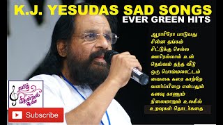 KJ Yesudas Sad songs lAudio Juke Box [upl. by Kasper]