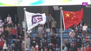 ISF Football World Cup  China 2024  Opening Ceremony Full Record [upl. by Cornall]