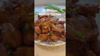 This 20 mins Scallion Chicken recipe is so easy 🍗 chicken chickenrecipe easyrecipe shorts [upl. by Voss]