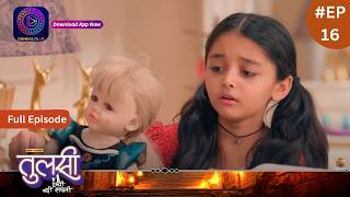 Tulsi Humari Badi Sayani  New Show  Full Episode 16  18 July 2024  Dangal TV [upl. by Erdnaet]