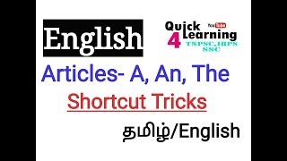 Articles  English Grammar Shortcut Tricks in Tamil English Grammar Articles  Karthick Elangovan [upl. by Setsero430]