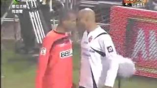 Luis Fabiano Briga No Sevilla [upl. by Anoirtac]