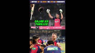 Jos Buttler Century 🔥 Sunil Narine Century 😲 Gajab Ka Thriller 🔥 KKR vs RR Highlights 🔥 shorts [upl. by Merth]