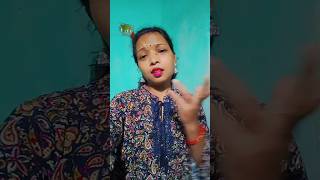 Kane se aali❤️❤️❤️ ytshorts beautiful nagpurivideo viralvideo 👎👎👎👎👎 [upl. by Bria]