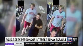 Police try to identify persons of interest in Burlington assault [upl. by Stortz381]