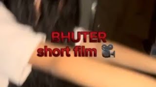 quotoke monehoy bhoote dhorechequot  well yea  lowbudget short film 💁‍♀️ [upl. by Atinel]