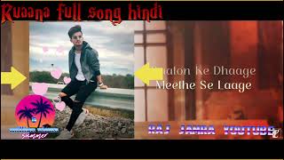 ruaan full song tiger 3 salman khan katrina kaif pritam arijit singh irshad [upl. by Eicyac]