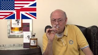 Whisky ReviewTasting Suntory Hibiki Japanese Harmony [upl. by Dougal]