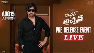 MrBachchan PreRelease Event  Ravi Teja  Harish Shankar  TG Vishwa Prasad  PeopleMediaFactory [upl. by Chevy549]