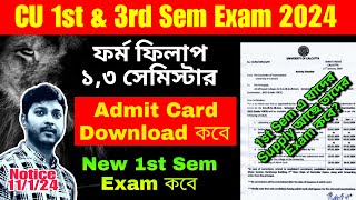 CU 3rd Sem Exam date notice  CU 1st Sem Exam date notice  1st sem Supply exam date  Odd sem [upl. by Dun]