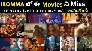 ibomma telugu best movies  ibomma streaming telugu top movies  2024 ibomma movies  telugu movies [upl. by Mirielle984]