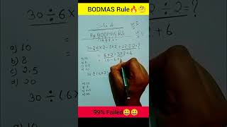 Simplification By BODMAS Rule  BODMAS Question  Maths trick Shorts mathstrick bodmasrule viral [upl. by Eerrehs686]