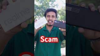 কলকাতা  Powerbank Scam [upl. by Siriso808]