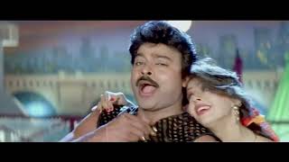 Mugguru Monagallu Movie Video Songs Telugu HD Chiranjeevi [upl. by Anoirb]