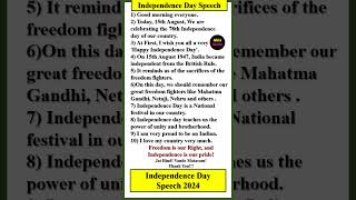 Independence day speech  Independence day speech in English  Independence day speech 2024 [upl. by Salis]