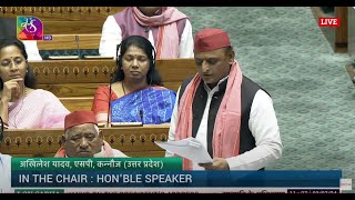 Akhilesh Yadavs Remarks  Motion of Thanks on the Presidents Address in 18thloksabha [upl. by Vladamir]