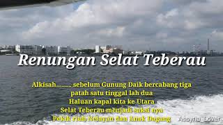 RENUNGAN SELAT TEBERAU [upl. by Rozek]