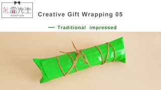 How to Gift Wrap a Cylinder Box  Odd Shape Gift Wrapping  創意圓柱禮物包裝方法 [upl. by Liva680]