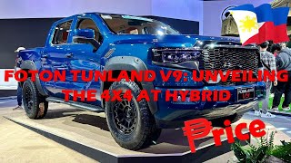 Foton Tunland V9 4x4 AT Hybrid  FIRST LOOK  SPECS  PRICE  BOSS JACOBS [upl. by Nawtna227]