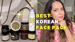 Best Korean mask for face  wash off  dryness acne redness dullness [upl. by Orodisi]