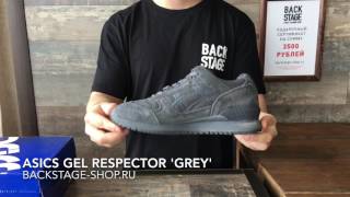 Asics Gel RESPECTOR Grey [upl. by Nitsej]