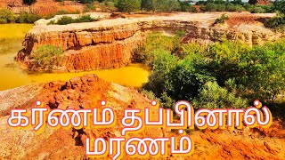 Red soil quarry at perambai in Villupuram district செம்மண் குவாரி redsoilquarryperambai vanur [upl. by Dinsmore]