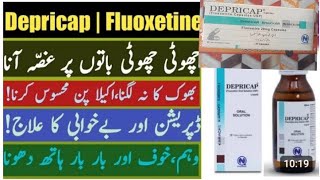 Fluoxitine  Depricap capsule how to use in urdu hindi  Fluoxetine Full Review  Side Effects [upl. by Elonore]