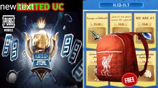 Limited UC  Limited UC Store  600 UC  Grand Collaboration Liverpool FC Free Bag Pack [upl. by Ocker]