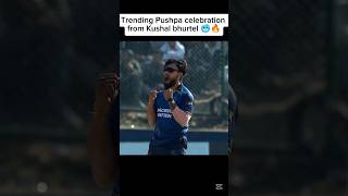 Kushal bhurtel celebrating with coldest Pushpa celebration🥶🔥 foryou cricket npl cricketlover [upl. by Suiramaj450]