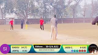 Chhattiana Cricket Tournament Sikhan Wala VS Chhattiana [upl. by Liagiba]