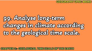 399 LongTerm Climate Changes in Geological Time Scale  An Analysis [upl. by Cain]