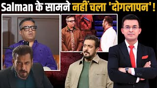 Bigg Boss 18 Ashneer Grover gets grilled by Salman Khan over his attitude problem [upl. by Renault873]