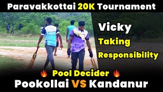 Pookollai Vs Kandanur   Pool Decider  Paravakkottai 20K Tournament indvsaus highlights [upl. by Enirehtahc935]