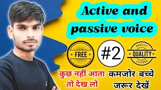 Active and passive voice  Active and passive voice english grammar  Active passive voice [upl. by Ecenaj]