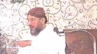 Shahadat e Imam Hussain Shahadat e Muhammadi hy Part 1  ShaykhulIslam Dr Muhammad TahirulQadri [upl. by Elvia666]