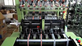 narrow fabric webbingbelttaperibbon loom [upl. by Lonnie679]