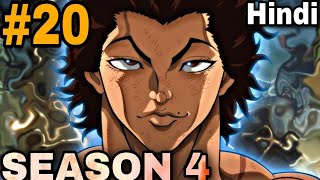 Baki Hanma Season 4 episode 20 Explained in hindi  baki vs kengan ashura  Baki reaction [upl. by Nej]