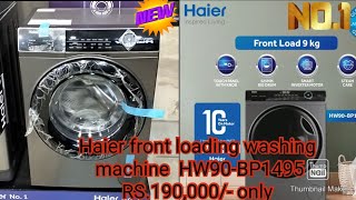 Haier front load automatic washing machine HW90BP14959S8 how to use Haier front load washingmachine [upl. by Nangem]